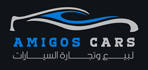 amigos_cars_logo.jpg